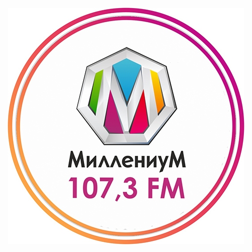 Радио Миллениум 107.3 FM Казань